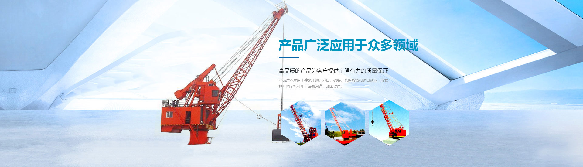 寧波合榮磁業(yè)有限公司